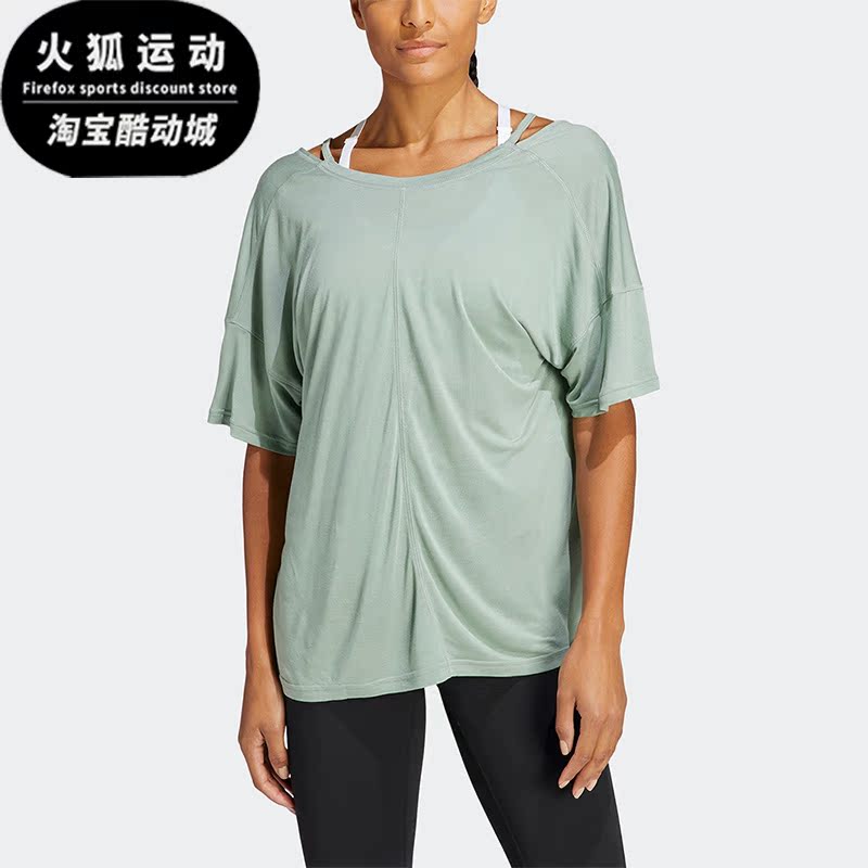 Adidas/阿迪达斯女子瑜伽上衣
