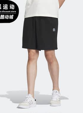 Adidas/阿迪达斯正品NEO夏季新款男女休闲五分裤短裤IA4969