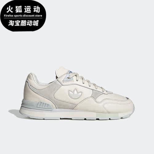 阿迪达斯男女耐磨休闲运动鞋