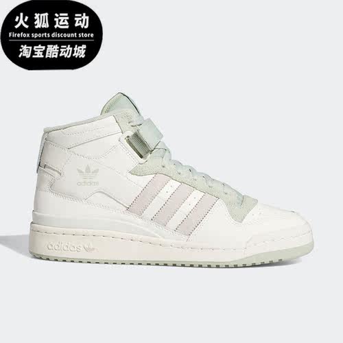 阿迪达斯男女保暖休闲鞋