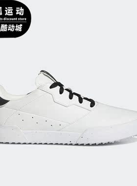 Adidas/阿迪达斯正品W ADICROSS RETRO 女子运动休闲鞋GZ6969
