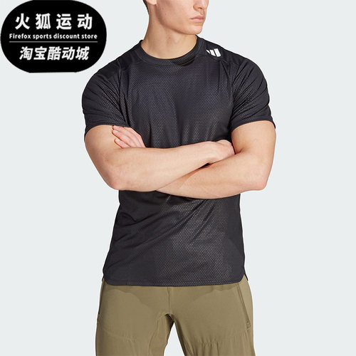 Adidas/阿迪达斯正品男子运动T恤