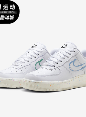Nike/耐克正品运动防滑新款女士时尚舒适耐磨休闲板鞋HF5721-111