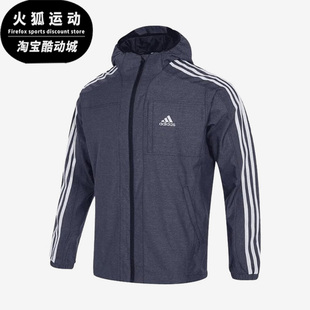 JKT 阿迪达斯正品 男士 牛仔风夹克IK7324 DENIM Adidas