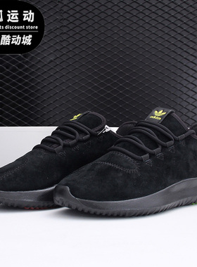 Adidas/阿迪达斯正品新款三叶草系列女子跑步运动鞋休闲鞋 B37594