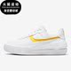 耐克正品 AF1 PLT.AF.ORM女子运动厚底板鞋 Nike DJ9946 102