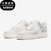DM8871 Nike 111 Force 1休闲低帮运动板鞋 耐克正品 男女Air