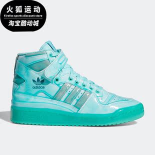 男女板鞋 Adidas 阿迪达斯正品 三叶草JEREMY经典 G54993 休闲鞋