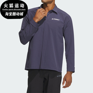 长袖 Adidas 衬衣IP0733 户外男士 SHIRT 阿迪达斯正品 AERORDY