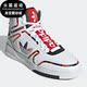 阿迪达斯正品 男女高帮经典 三叶草 Adidas DROP STEP 板鞋 Q47200