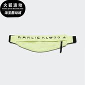 阿迪达斯正品 KARLIE RUN Adidas BELT男女休闲运动时尚 腰包HB1460