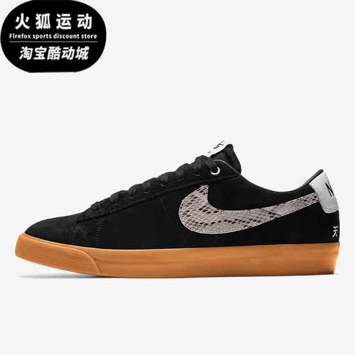 Nike/耐克男女高帮休闲板鞋
