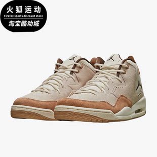 COURTSIDE JORDAN 耐克正品 121 舒适运动篮球鞋 FQ6860 23男款 Nike