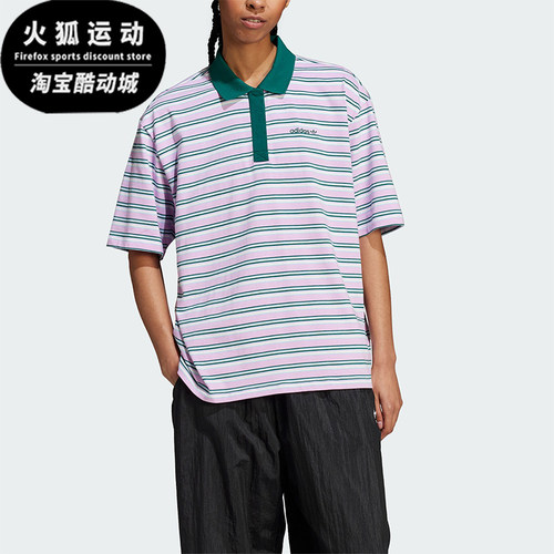 阿迪达斯女士运动休闲POLO衫