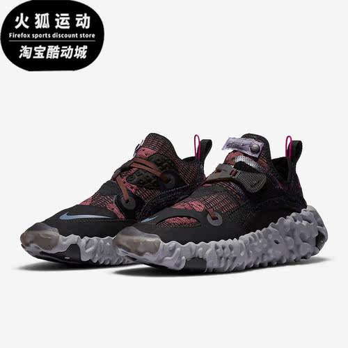 耐克男子缓震运动休闲鞋