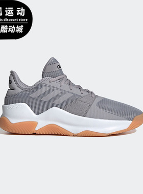Adidas/阿迪达斯正品NEO Grand Court 男女低帮板鞋 F36412