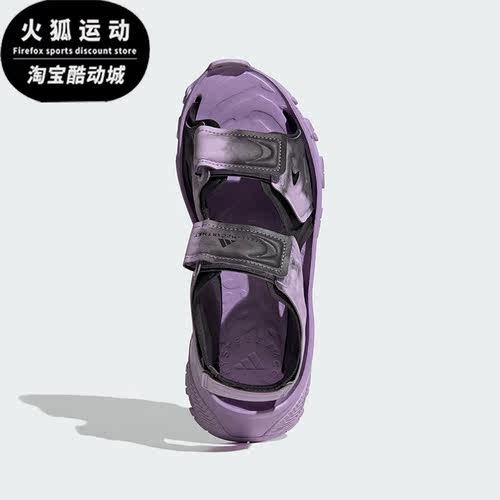 Adidas/阿迪达斯正品新款女子运动透气户外轻便凉鞋ID7573