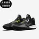 耐克正品 CZ4100 Kyrie Nike 篮球鞋 Flytrap 欧文男女款 002
