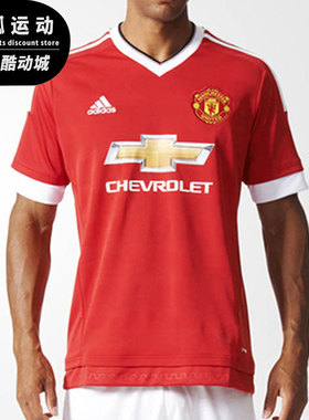 Adidas/阿迪达斯正品新款男子曼联主场印号短袖球衣AC1414