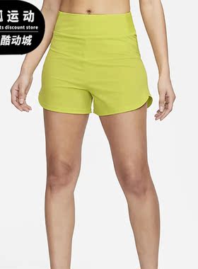 Nike/耐克正品新款女子运动休闲透气训练跑步短裤DX6019-308