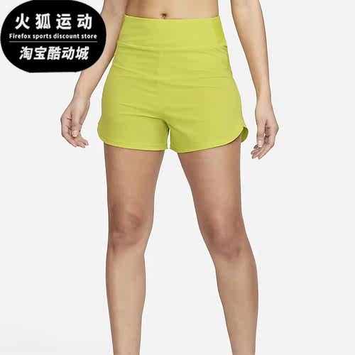 Nike/耐克正品女子运动中长短裤