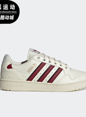 Adidas/阿迪达斯正品三叶草NY 90 STRIPES男女休闲板鞋H04429