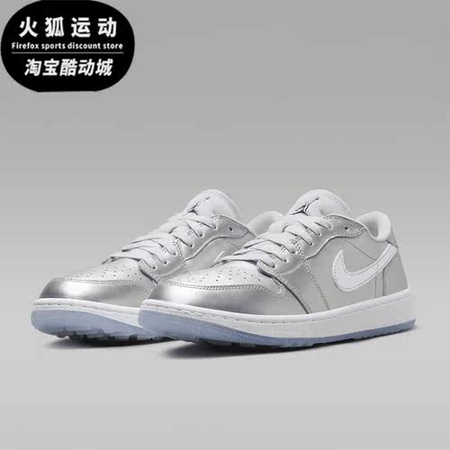 Nike/耐克正品Air Jordan男士低帮休闲运动板鞋FD6848-001