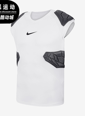 Nike/耐克正品 Pro HyperStrong 男士训练圆领短袖T恤AQ2733-100