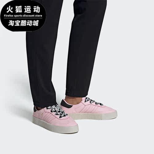阿迪达斯三叶草女子运动鞋