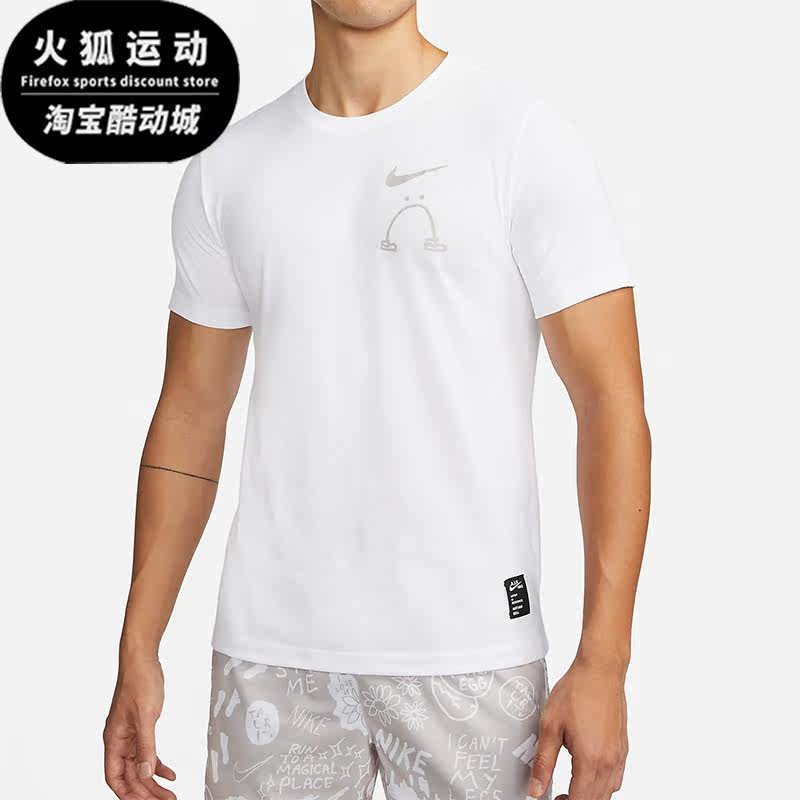 Nike/耐克正品夏季男女款休闲印花透气圆领短袖T恤AO0624-100