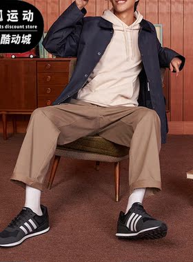 Adidas/阿迪达斯正品NEO 10K 男子轻便透气运动休闲鞋DB0473