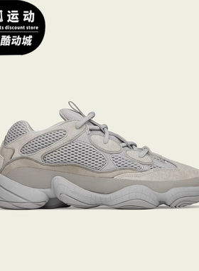 Adidas/阿迪达斯正品三叶草男女同款透气休闲老爹鞋IE4783