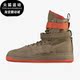 耐克正品 1男子运动高帮板鞋 Nike Air Force 864024 205