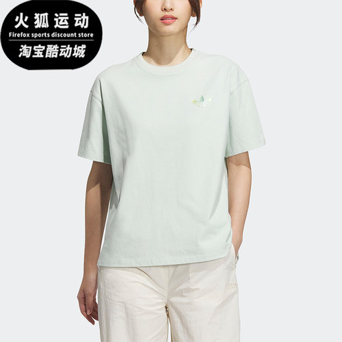 Adidas/阿迪达斯正品女子运动T恤