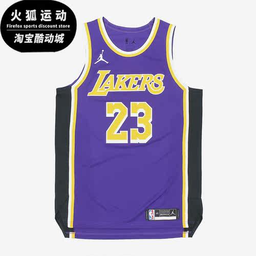 Nike/耐克正品洛杉矶湖人男子篮球无袖运动球衣CV8856-511