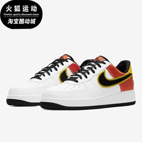 nike耐克男低帮休闲板鞋