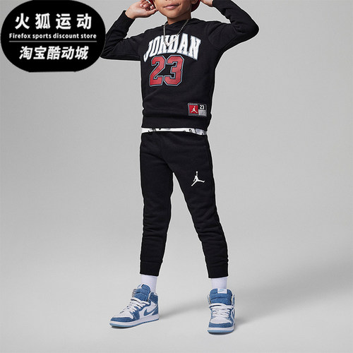 Nike/耐克小童卫衣长裤套装