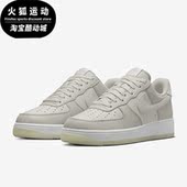 耐克正品 FN5832 Air Nike 空一号休闲板鞋 Force 男士 001