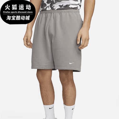 Nike/耐克正品男子运动中长短裤