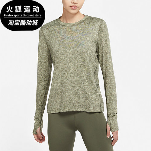 耐克秋女运动休闲舒适套头长袖