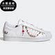 W女子休闲板鞋 三叶草SUPERSTAR HP7828 阿迪达斯正品 Adidas