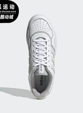 Adidas/阿迪达斯正品Originals Courtic男女运动低帮休闲鞋GY3050