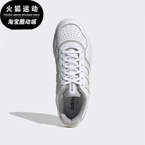 阿迪达斯男女运动休闲鞋