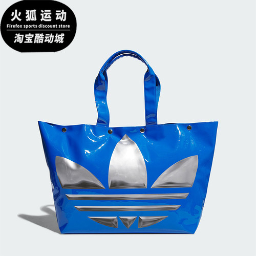 阿迪达斯女士时尚亮泽感运动挎包