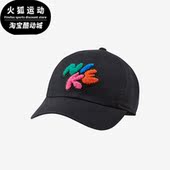 设计休闲运动棒球帽FN4316 Nike 儿童个性 春季 010 耐克正品