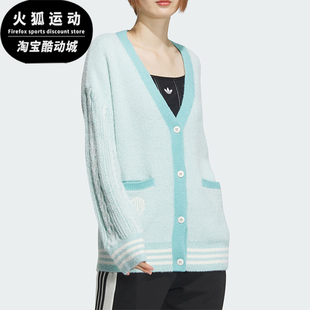 CARDIGAN女士针织开衫 VDAY 毛衣JE8281 阿迪达斯正品 Adidas