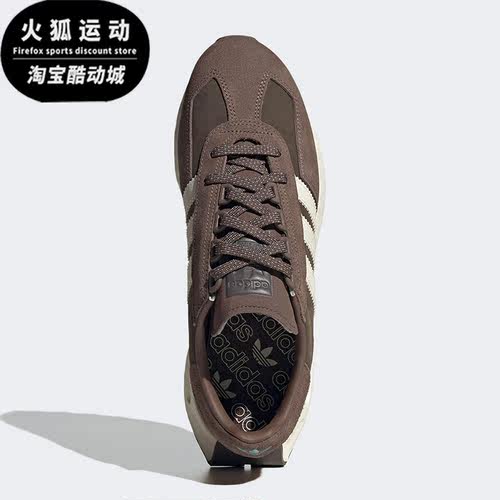 Adidas/阿迪达斯正品三叶草Retropy E5男女耐磨休闲鞋IF3928