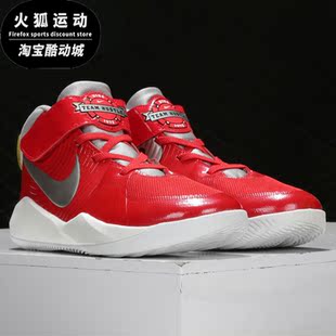 Hustle Team 耐克正品 CQ4278 大童中帮运动篮球鞋 Nike