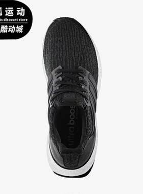 Adidas/阿迪达斯正品运动女子透气耐磨低帮系带跑步鞋S80682