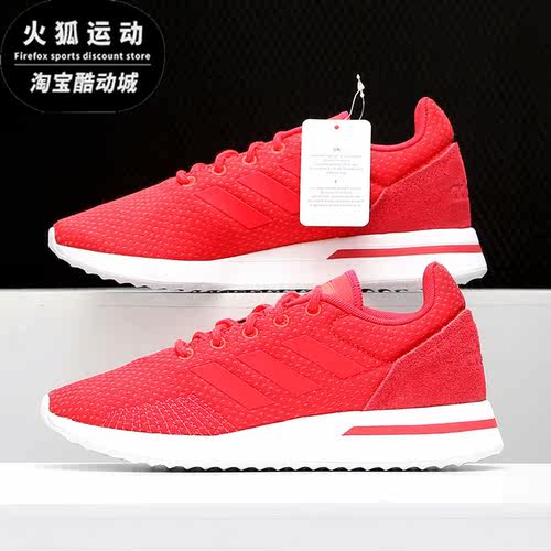 Adidas/阿迪达斯正品NEO RUN70S男女低帮运动休闲鞋F37003